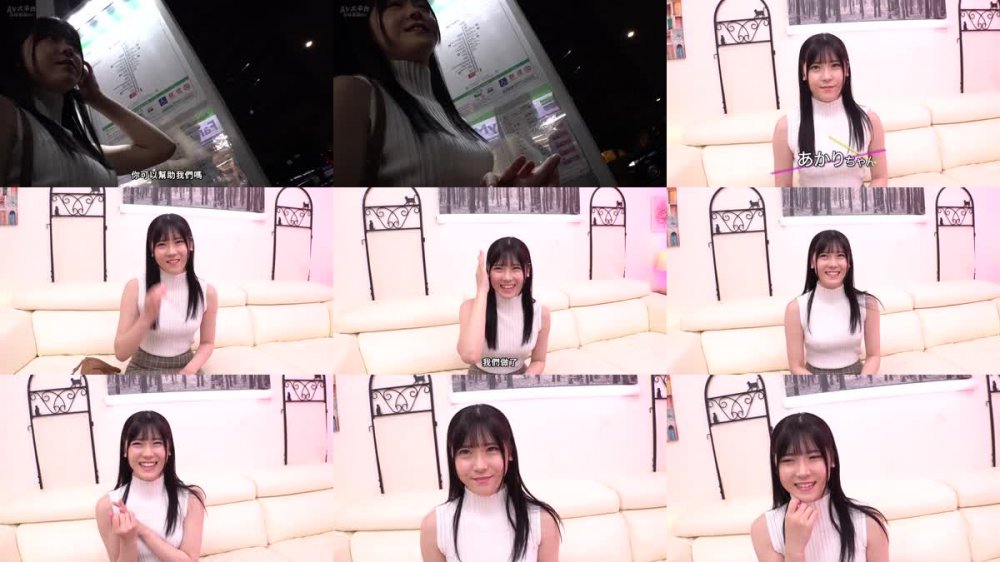 +++ [FHDC] 109IENFH-30903 街でスタイル抜群なお嬢さんをガチナンパ！ バニーガール姿になってセクシー美脚と美谷間を露わにプリ尻揺らして大胆ご奉仕！バニーガールって興奮する！非日常シチュで開放的になって無限性欲生セックス！あかりさん