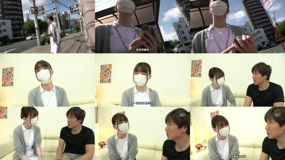 +++ [FHDC] 109IENFH-23001 完全顔出し現役ナースをガチナンパ！白衣の天使がEDに悩む男を改善！ ギン勃ちしたら喜んで中出しセックスまでさせてくれました！ まいさん