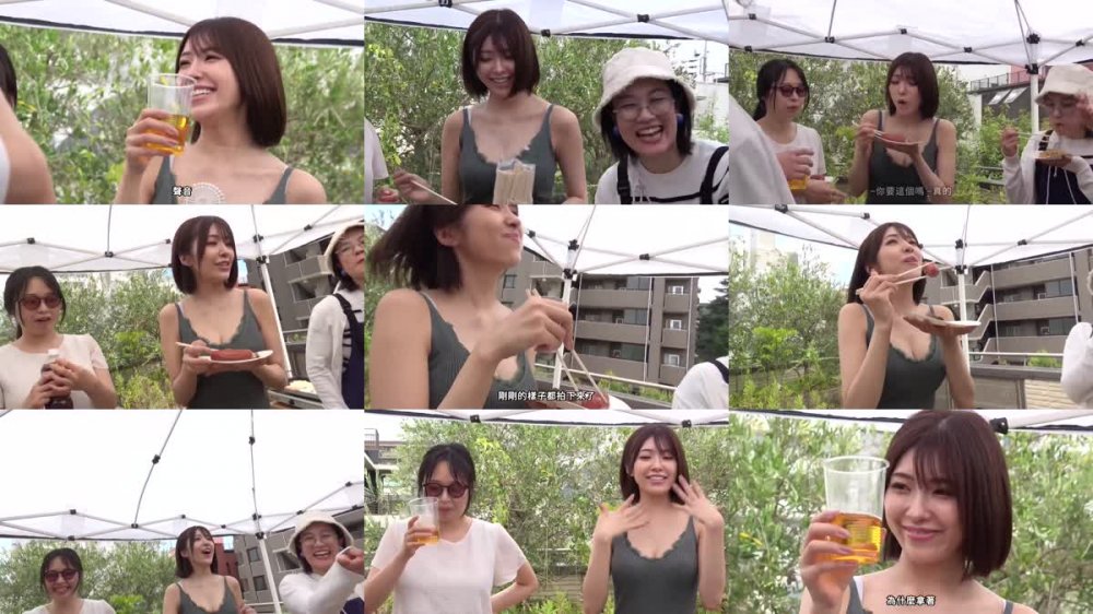+++ [FHDC] SONE-013 新卒キレイ系社員（学生ノリが残ってます）を飲ませて酔わせて拒絶できない流れでハメ回すアルハラ乱交BBQ つばさ舞