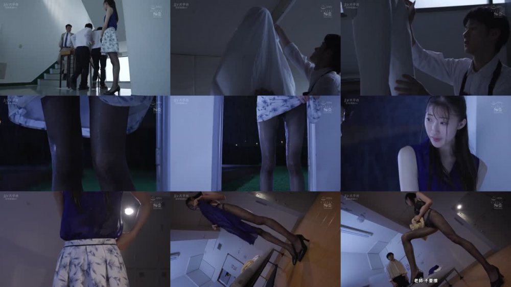 +++ [FHDC] SONE-008 思春期男子は濡れた黒パンスト女教師の夢を見る～突然の豪雨で帰宅困難になった担任と生徒の一夜～ 星宮一花