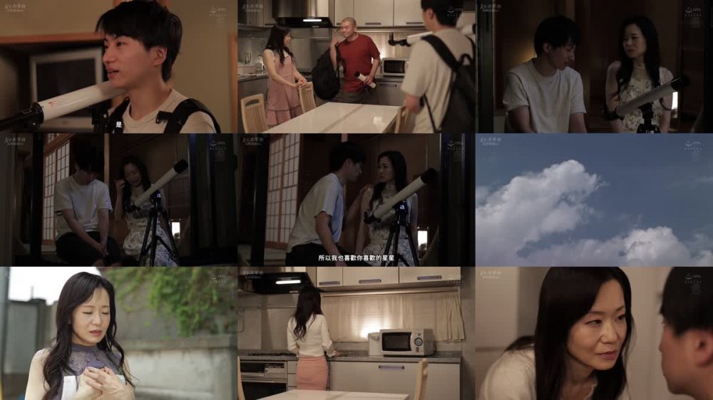 +++ [FHDC] ROE-194 MONROE専属 〈元受付嬢〉人妻 中出し解禁！！ 美しい友人の母、接吻と受精に溺れた日々―。 本宮みやび