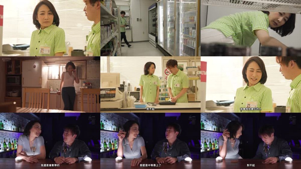 +++ [FHDC] ROE-192 セックスの相性抜群なパート妻・礼子さんと時間限定超濃密なショートタイム密会 僕は、毎回チ〇ポの萎える暇がないほど時短射精をしています…。 瀬尾礼子