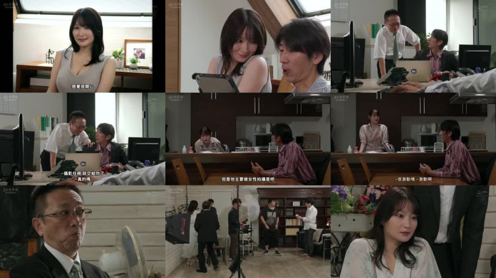 +++ [FHDC] JUQ-546 マドンナ20周年記念5か月連続！！奇跡のコラボ第一弾！！ S1×Madonna ヌードモデルNTR 上司と羞恥に溺れた妻の衝撃的浮気映像 鷲尾めい