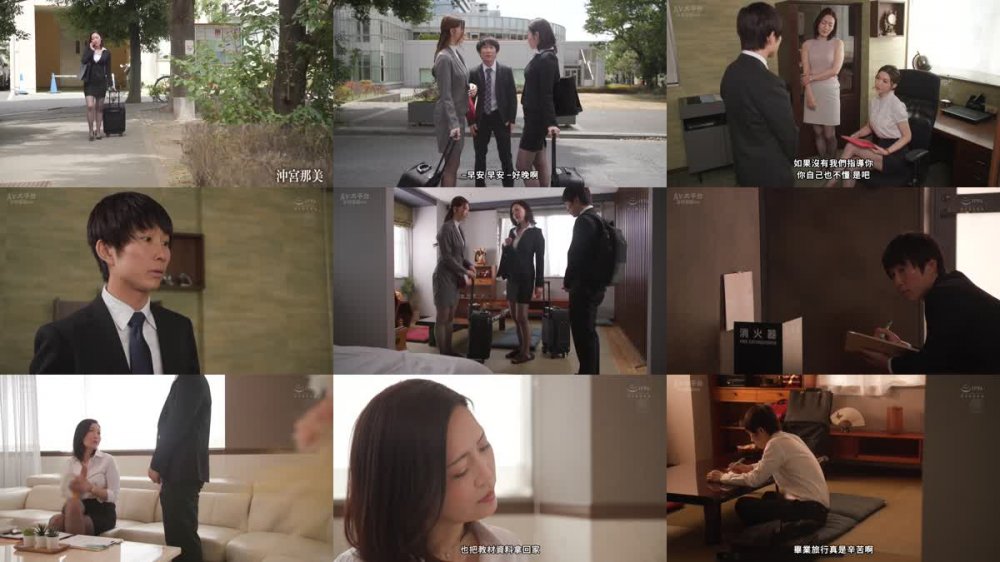 +++ [FHDC] JUQ-532 Madonna20周年記念！！豪華専属の共演作品！！ 修学旅行の下見先で先輩女教師2人と相部屋…一泊二日で計10発、夜が明けるまで何度も何度も抜かれまくった僕