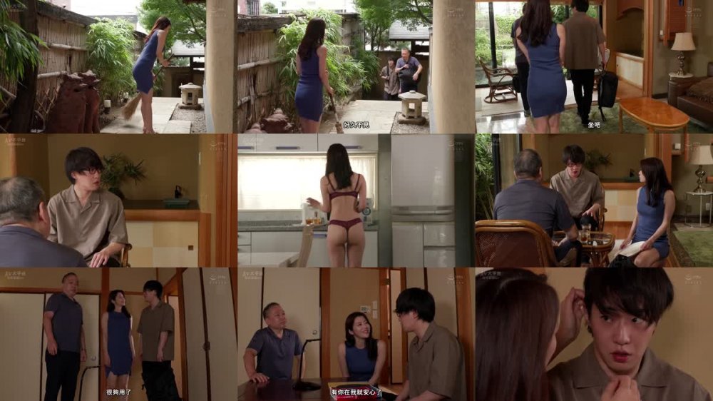 +++ [FHDC] JUQ-506 毎晩旦那とヤリまくる絶倫叔母にヌカれまくった受験生の僕は性に目覚めて…全て忘れて連続中出し交尾にハマってしまった。 北条麻妃