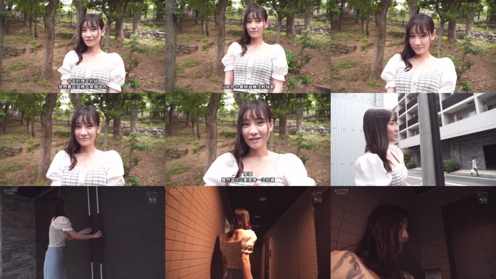 +++ [FHDC] SSIS-936 業界最強どスケベボディをお届けします。ファンのお願いを全力で叶えるご奉仕SEXスペシャル 山手梨愛