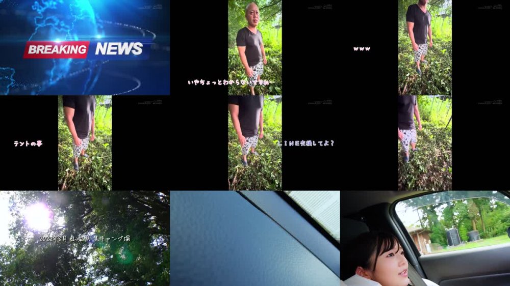 +++ [FHD] SUWK-005 「女性が一人でも楽しめるキャンプ場だったのに…」狙われた美人ソロキャンパー 見知らぬ男に野外トイレで待ち伏せされ後をつけられレ●プ被害を受けてしまう 葵みれい