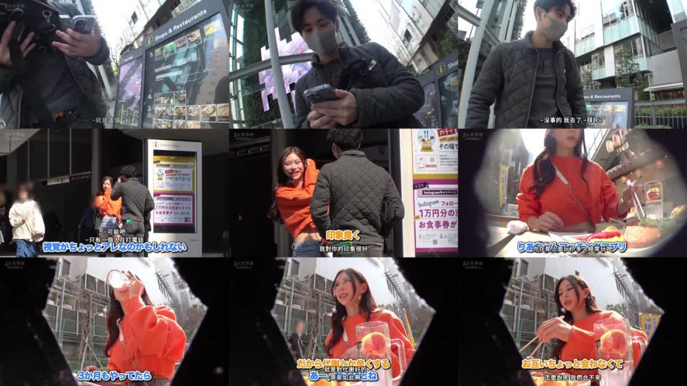 +++ [FHDC] 476MLA-161 【ハーフ美少女に中出し2連発】恋活アプリでマッチした女の子がマルチっぽい手法のサプリ売ってるって言うから、「サプリ買うよ！」って言ってホテルに連れ込んでめっちゃ中出ししてやったwww