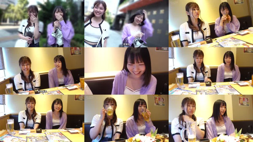 +++ [FHDC] 546EROFV-227 素人JD【限定】かのちゃん21歳 みれいちゃん21歳元気系な激カワ仲良しJDコンビと昼から乾杯！そのままの勢いでホテルへ行ってテンション上がって乱交祭り開催！！