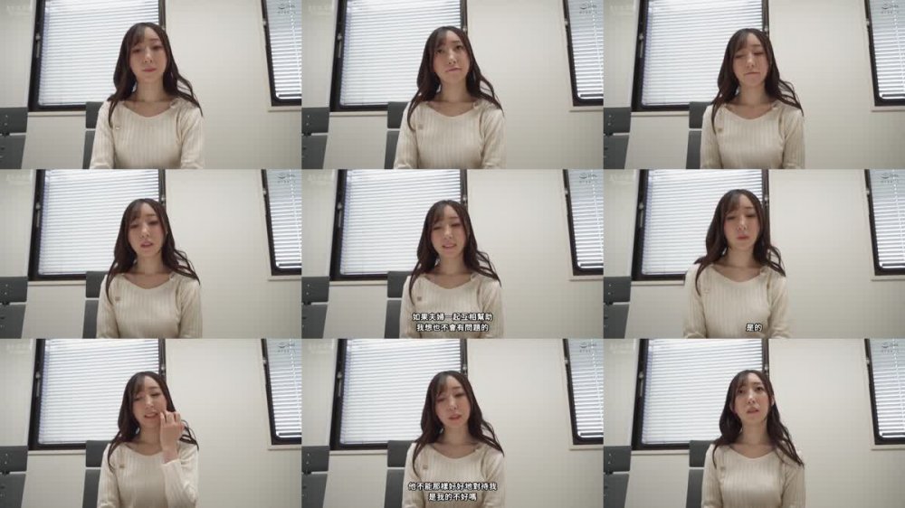 +++ [FHDC] 292MY-754 最上美香 1