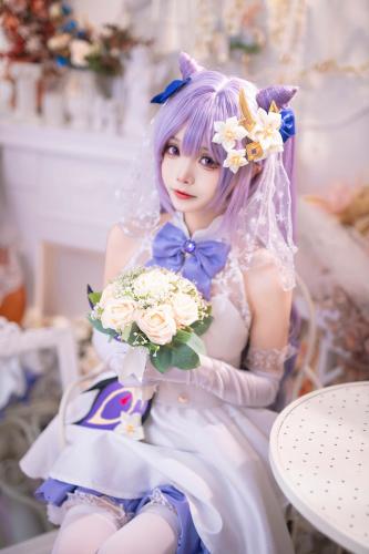 [Cosplay] Aiwest 艾西 – Tokiharu Bride 刻晴花嫁