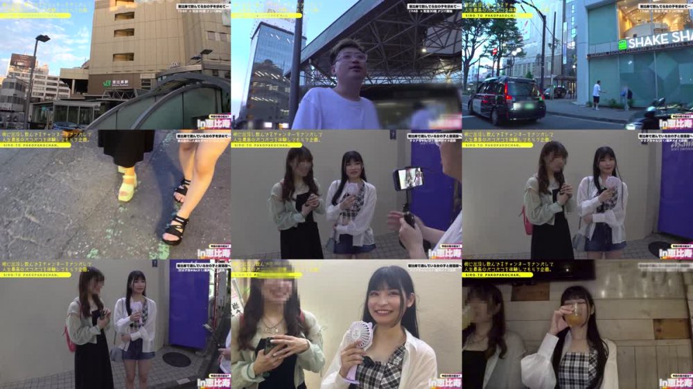 +++ [FHD] 483PAK-029 【メイド喫茶店員さん】【美白美乳乙女】【エッチなコスで生ハメ！】THE清楚ッ！黒髪ロングでスタイル抜群女子ッ！出没！ナン街ック天国#020