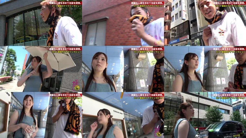 +++ [FHD] 300MIUM-1012 【子持ちH乳妻を自宅NTR】病院の当直室でSEXをしていた…だなんてお医者様の旦那と婚前前のラブラブエピソードもありつつ、息子が産まれてからは長年レス上たうと言う奥様。じゃあ肉棒に飢えてますよね？(笑)と言う事で自慢の超デカマラを見せつけると最初は患者を診る様に興味津々に触りつつエッチな気分へ‥たわわなHカップを露わにして息子のおもちゃも使ってやりたい放題