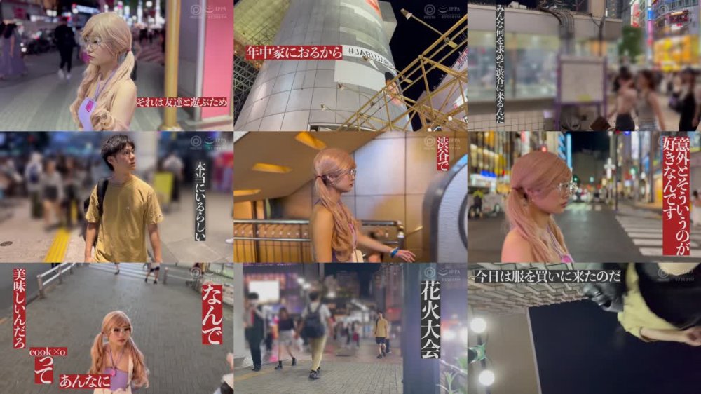 +++ [FHD] ABF-064 【抽選でサイン入り衣装プレゼント実施中】どちゃくそエロい最高級ギャルと中出ししまくった、あの夜。 07 鈴の家りん【MGSだけのおまけ映像付き+10分】