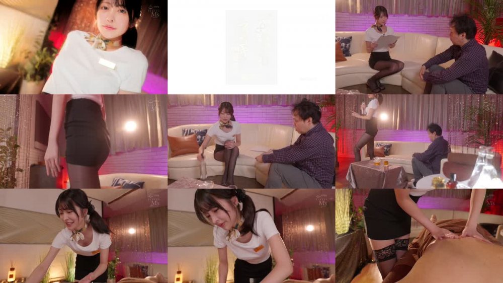 +++ [FHD] MVSD-579 会員限定！美人セラピストがぬるぬる生マ〇コと淫らな腰使いで射精に導いてくれるマンコキ回春エステ 森日向子