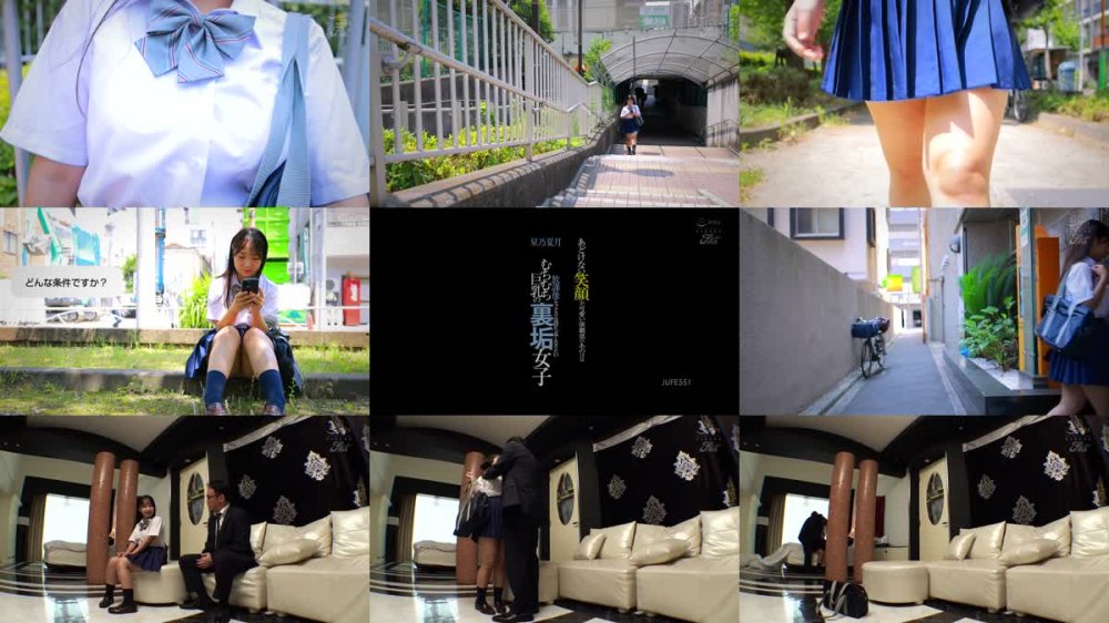 +++ [FHD] JUFE-551 あどけない笑顔が可愛い演劇部のあのコは放課後のセックスで気持ち良くなりたいむちむち巨乳の裏垢女子 星乃夏月