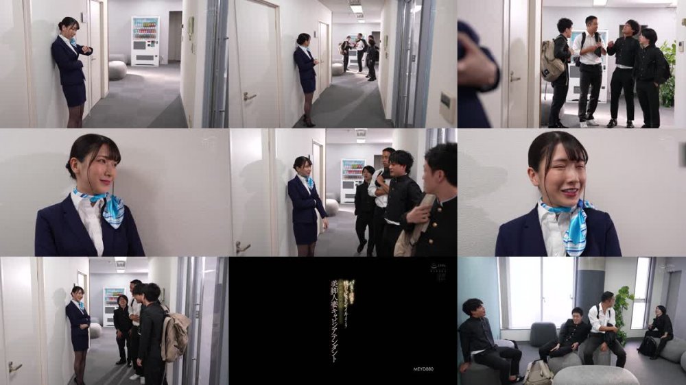 +++ [FHD] MEYD-880 修学旅行生を狙う美脚人妻キャビンアテンダント パンスト誘惑＆杭打ちピストンでイキまくる！ 宮西ひかる