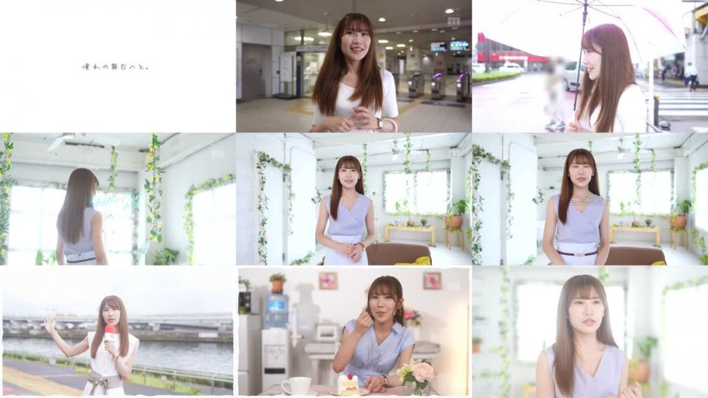 +++ [FHD] MIFD-466 女子アナになりたかったけど…エッチが好きだから夢を転向！爽やか可愛い顔して結構スケベなすらっとスレンダーボディ女子AV DEBUT 武藤志帆