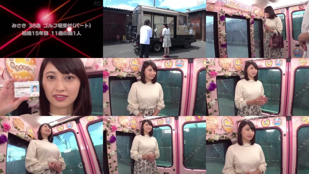 +++ [FHD] DVMM-055 顔出し解禁！！ マジックミラー便 全員38歳over！年齢を感じさせない美しい人妻さん 初めての公開ディープキス編 vol.10 8人全員SEXスペシャル！！若い男子との濃厚接吻で久しぶりに熱くトロけてしまったオマ○コは青年の硬いデカチ○ポが欲しくてたまらない！！