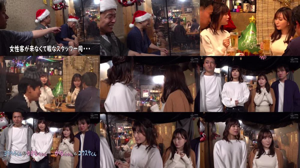 +++ [FHD] 489IKUIKU-019 ゆきな&かな