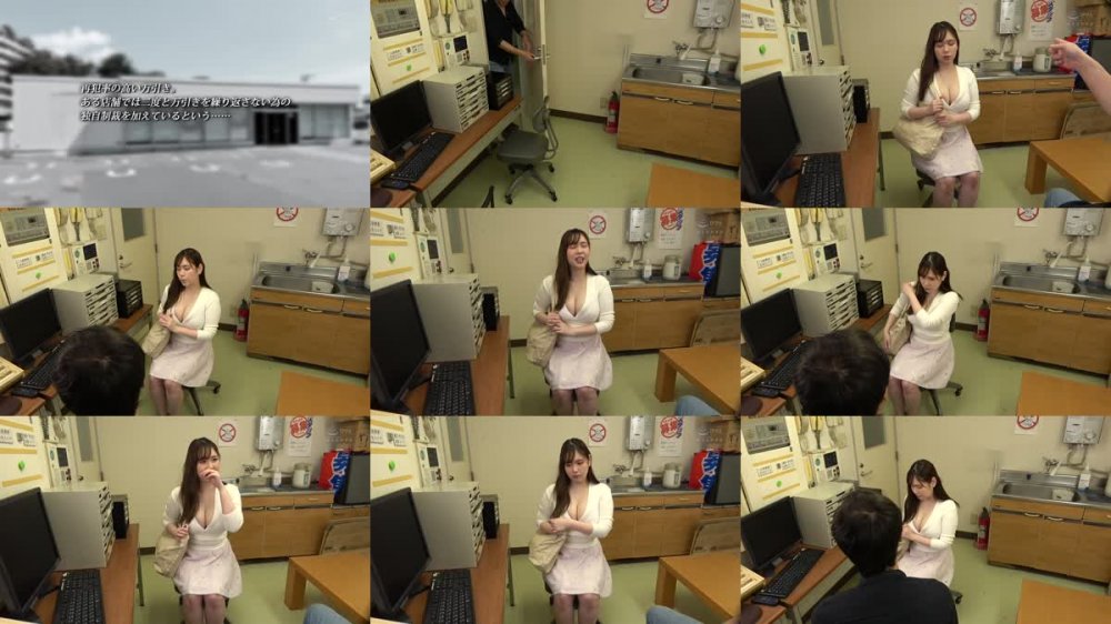 +++ [FHD] KAM-167 都内某有名スーパーマーケット店長撮影 万引きした美人巨乳妻にデカちん20cm砲悪徳エロ店長が中出し折●する動画2 月見伊織