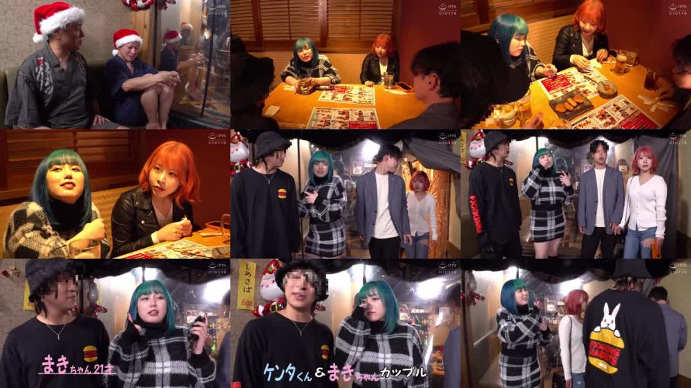 +++ [FHD] 489IKUIKU-021 まき&あかり