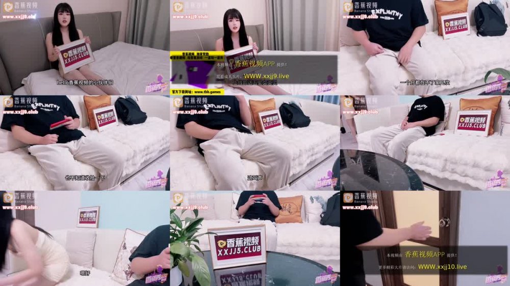 +++ XJX-0061 性感姐姐幫弟弟解決壓力