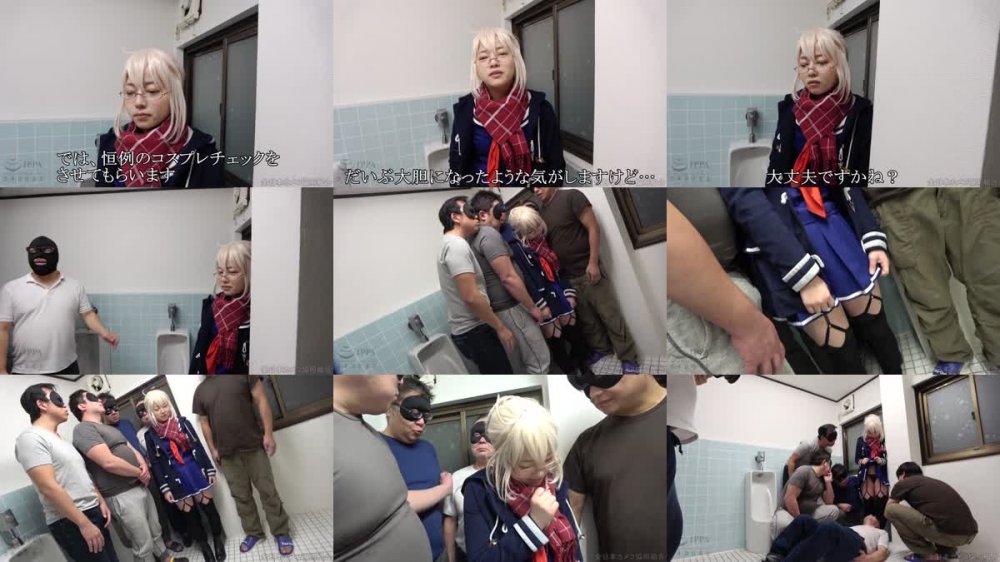 +++ [FHD] NCYF-027 ガチ7P超乱交☆卒業直後18歳S級美少女レイヤー【未成熟パイパン無限連続SEX絶頂悶絶】老人肉棒挿入にも絶叫痙攣アクメ漬けで中出し濃厚ザーメン注がれる究極公衆ドM便女転落2本立てSP