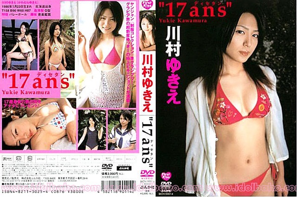 [BKDV-00014] Yukie Kawamura 川村ゆきえ – DEEP KISS 17ANS ディセタン [ISO/4.0GB]
