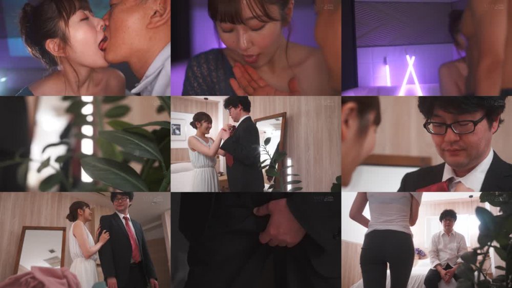 +++ [FHD] STARS-968 夫婦交換クラブ セックスレスを解消するため他人の旦那とのSEXにのめり込む淫乱人妻 青空ひかり