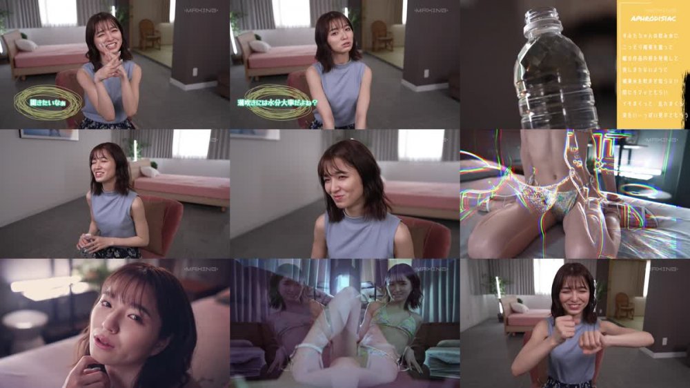 +++ [FHD] MXGS-1317 限界突破！媚薬で意識がぶっ飛ぶほどイカされまくる最高潮キメセクFUCK 倉本すみれ