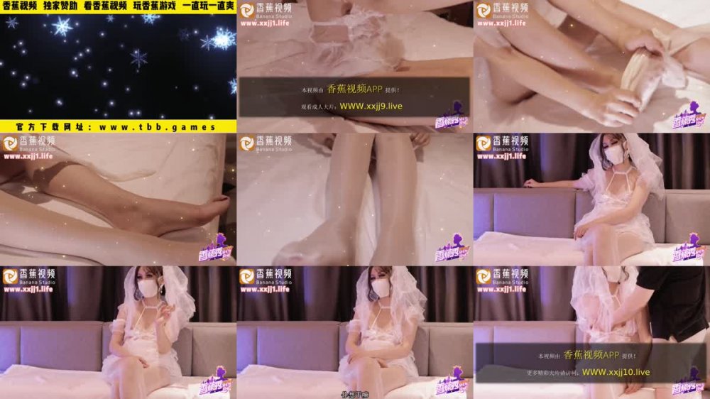 +++ XJX-0064 讓前任的精液射在我的婚紗上