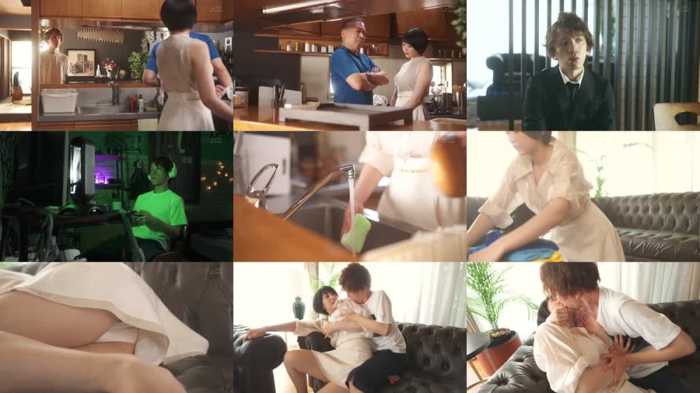 +++ [FHD] STARS-996 ニートな義理の息子に毎日孕まされるほど中出しされてます…赤ちゃんができちゃうかもしれない背徳感で身体がゾクゾク感じてしまいます 夏目響