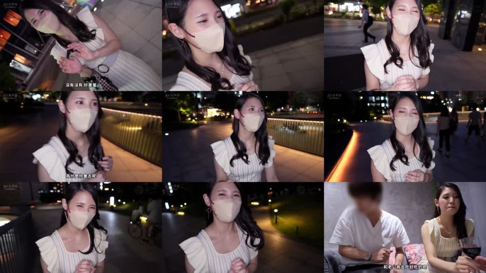 +++ [FHDC] MFCW-015 夫の不倫に対抗してデカ尻モデル体型人妻が不倫SEX！まずはレストランでバレないようにフェラ抜きごっくん！→ホテルに着いたら不倫SEX開始！スケベな黒パンストを破いて手マン→旦那に見せたことのない潮吹き披露！→神舌テクのエロすぎるフェラで暴発寸前w→立ちバックで挿入してデカ尻に腰を打ちつける！そのままデカ尻に中出しキメて2回戦目突入！→旦那からの電話中に手マン