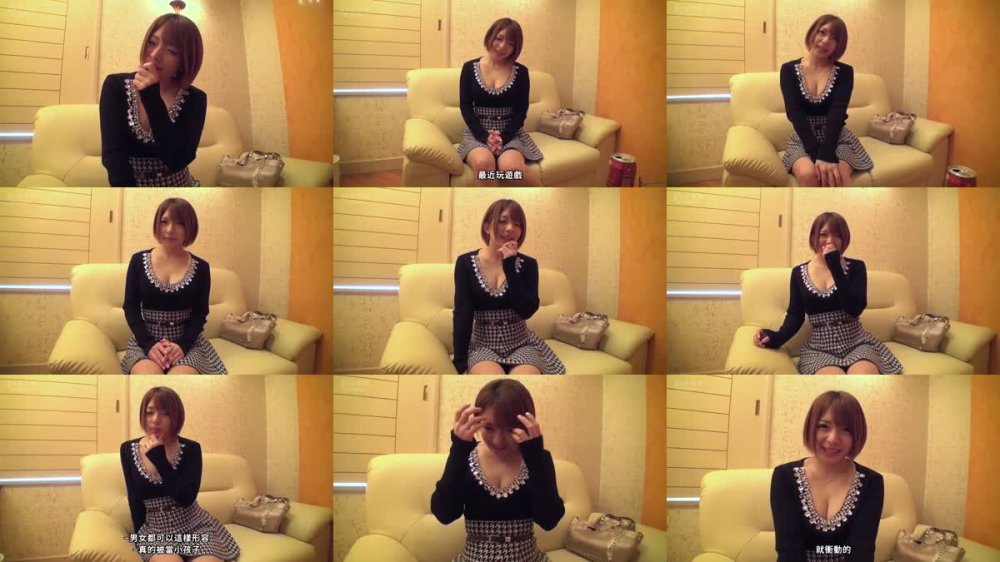 +++ [FHDC] 801FHMD-030 りな