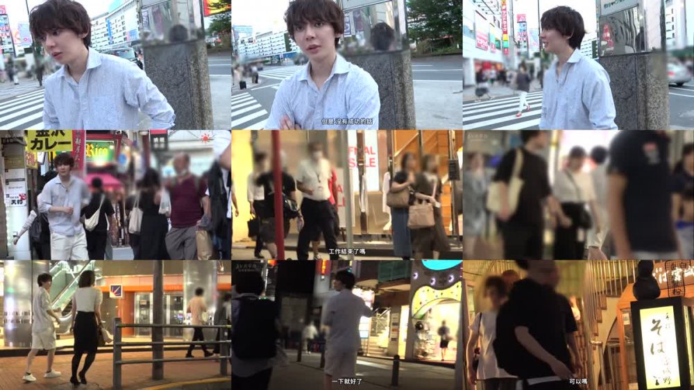 +++ [FHDC] 794GOIN-004 【快楽堕ちなし】ナンパ→拒否られるも→ゴウインSEX-マーケター(27歳)【最後まで抵抗、性的同意なし】