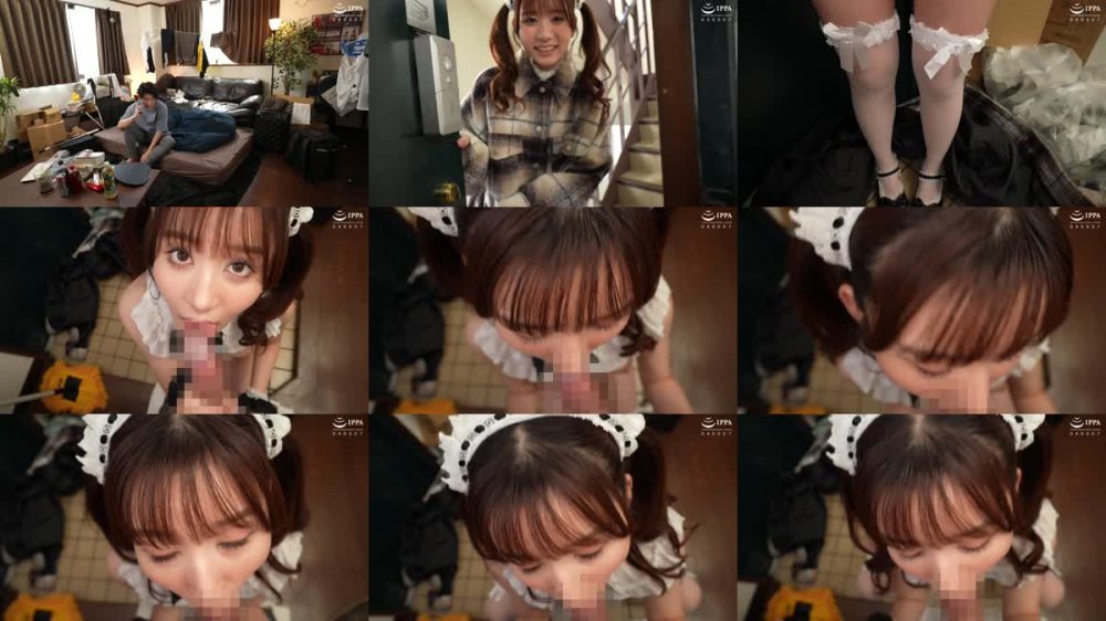 +++ [FHD] FOCS-172 キュートで、優しくて、巨乳。勃起したら即パクリ！絡みつくベロテクと潤んだ瞳でおねだり即尺メイド 五日市芽依
