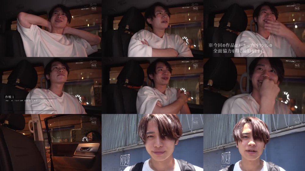 +++ [FHD] SONE-027 盗撮 河北彩花