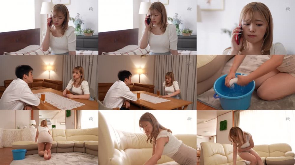 +++ [FHD] DASS-318 派遣マッサージ師にきわどい秘部を触られすぎて、快楽に耐え切れず寝取られました。 椿りか