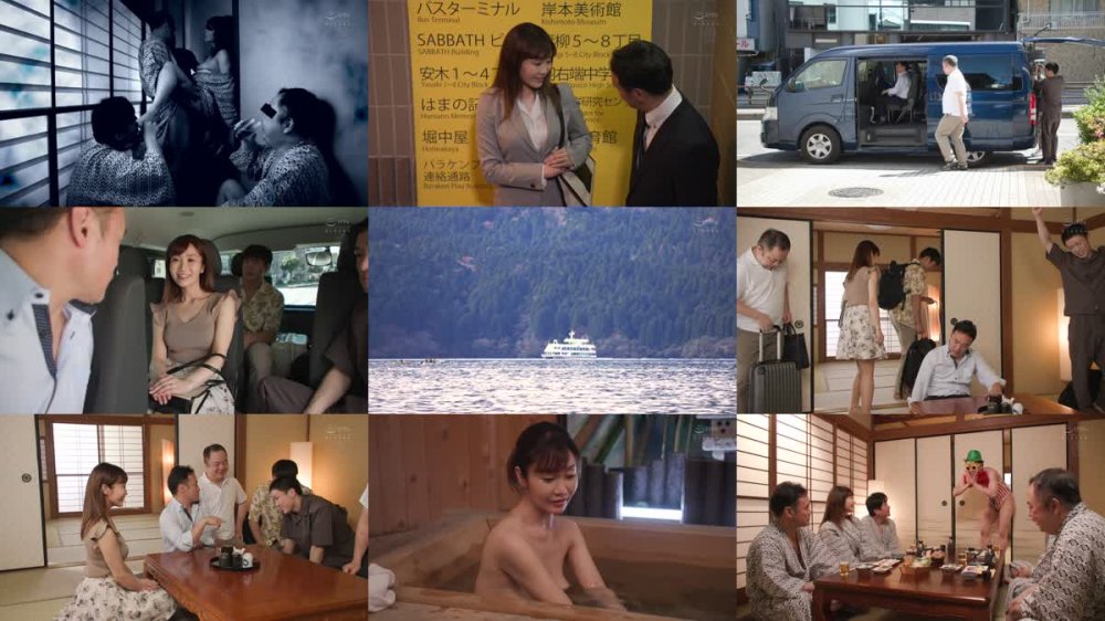 +++ [FHD] JUQ-490 中途の人妻社員が肉便器と化すまで、部署全員で輪●し続ける温泉旅行。 大島優香