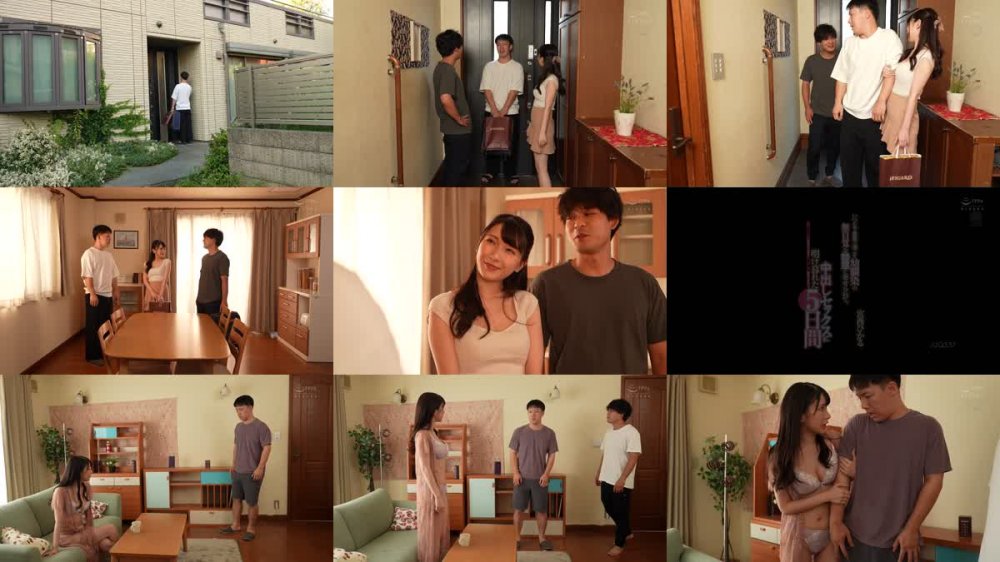 +++ [FHD] JUQ-537 いつも下着姿で過ごす幼馴染の無自覚な誘惑に乗せられて、中出しセックスに明け暮れた5日間―。 初恋のヒト（兄嫁）と何度も一線を越えた居候のボク―。 宮西ひかる