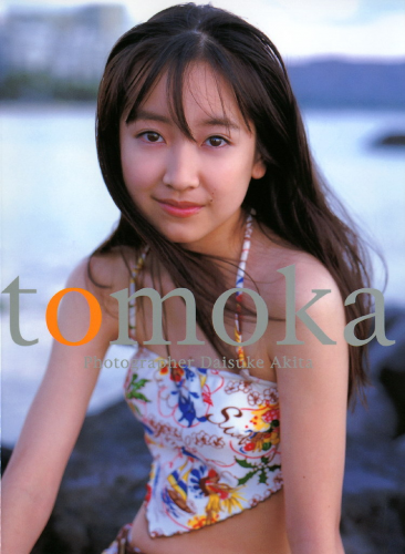 [Photobook] Tomoka Kurokawa 黒川智花 – tomoka (2004-04-07)
