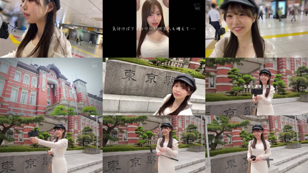 +++ [FHD] SONE-047 新人NO.1STYLE ○○日後にAV女優になる人（@o._.ohime）早坂ひめAVデビュー