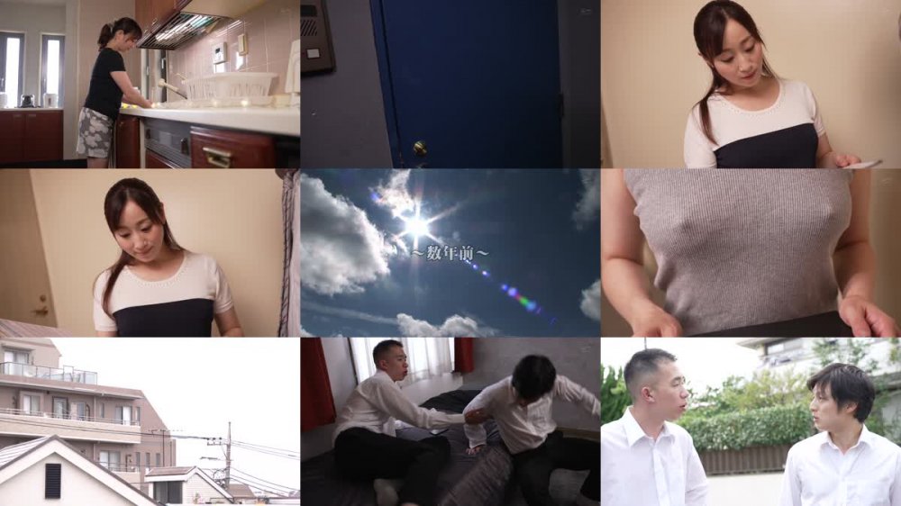 +++ [FHD] ALDN-266 性処理妻 川上ゆう