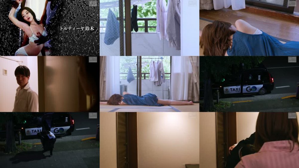 +++ [FHD] NSFS-251 ある人妻の下心・・力づくでやられたい。 秋元さちか