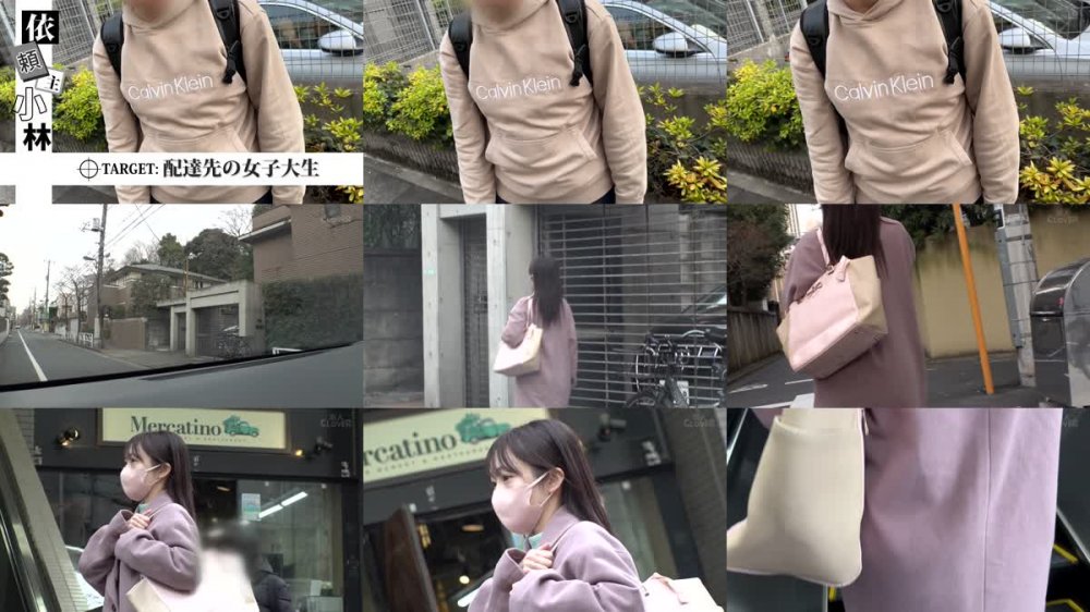 +++ [FHD] STCV-323 《YSPされた女【えりか/20歳/大学生】》配送先で出会った女子大生を○したい配達員がヤリ捨てポイ×FAMILY（通称YSP）に依頼→配達と偽って女性宅に乗り込み男2人でイラマ、中出し、顔射のヤりたい放題4射精【YSP×FAMILY♯TARGET-001】