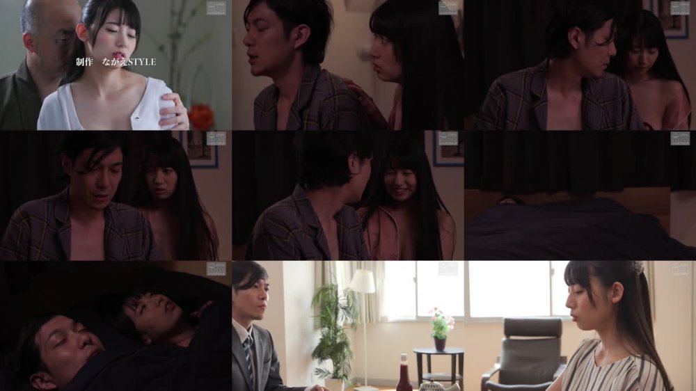 +++ [FHD] NSFS-253 かわいい嫁の白き肉体 お義父さんにおしおきされて・・5 宇流木さらら