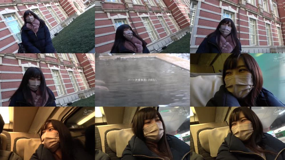 +++ [FHD] GS-2096 人妻湯恋旅行160 完全版