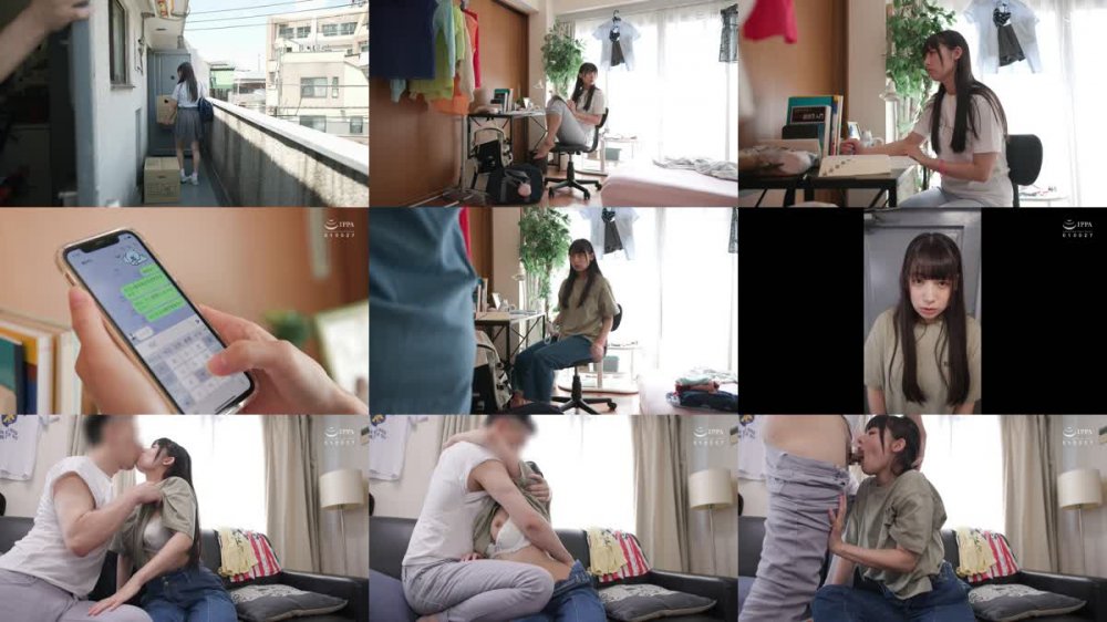 +++ [FHD] AKDLD-263 隣に住む女子校生が毎回精子を飲みにきます。 宇流木さらら