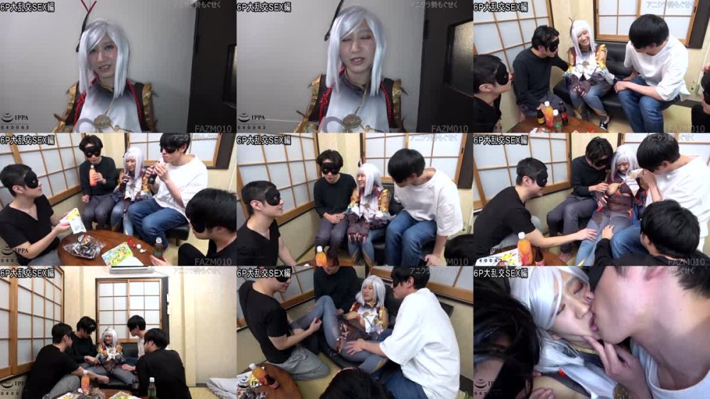 +++ [FHD] FAZM-010 参加者全員中出し成功【6P大乱交SEX】超ヤリマン何でもOK性格抜群まぢ天使コスプレイヤーと無茶苦茶スケベした＆逆アナル痴性セックス他3本立スペシャル